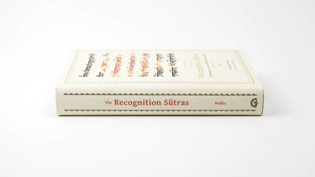 Spine of hardcover book.