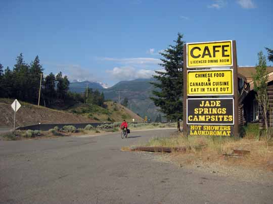 Large yellow sign