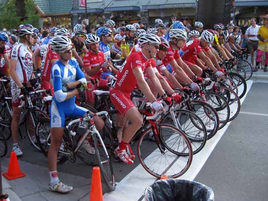 Male bicycle racers on the start line