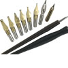 quill set