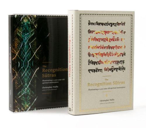 The Recognition Sūtras